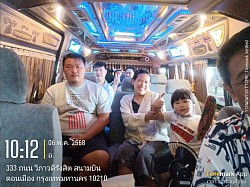 รับลูกค้าขึ้นรถนำส่งพัทยา