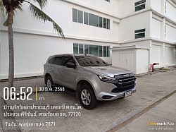 7 ที่นั่งแล้วก็มีให้บริการครับ