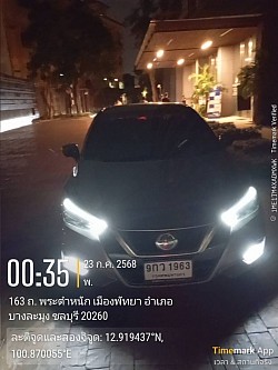 สแตนบายรอรับลูกค้าพัทยา