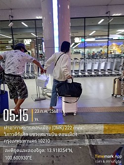ส่งลูกค้าถึงสนามบินดอนเมืองอย่างปลอดภัย
